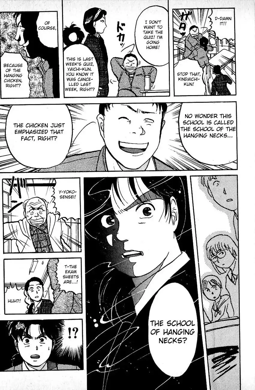 Kindaichi Shounen no Jikenbo Chapter 70 25